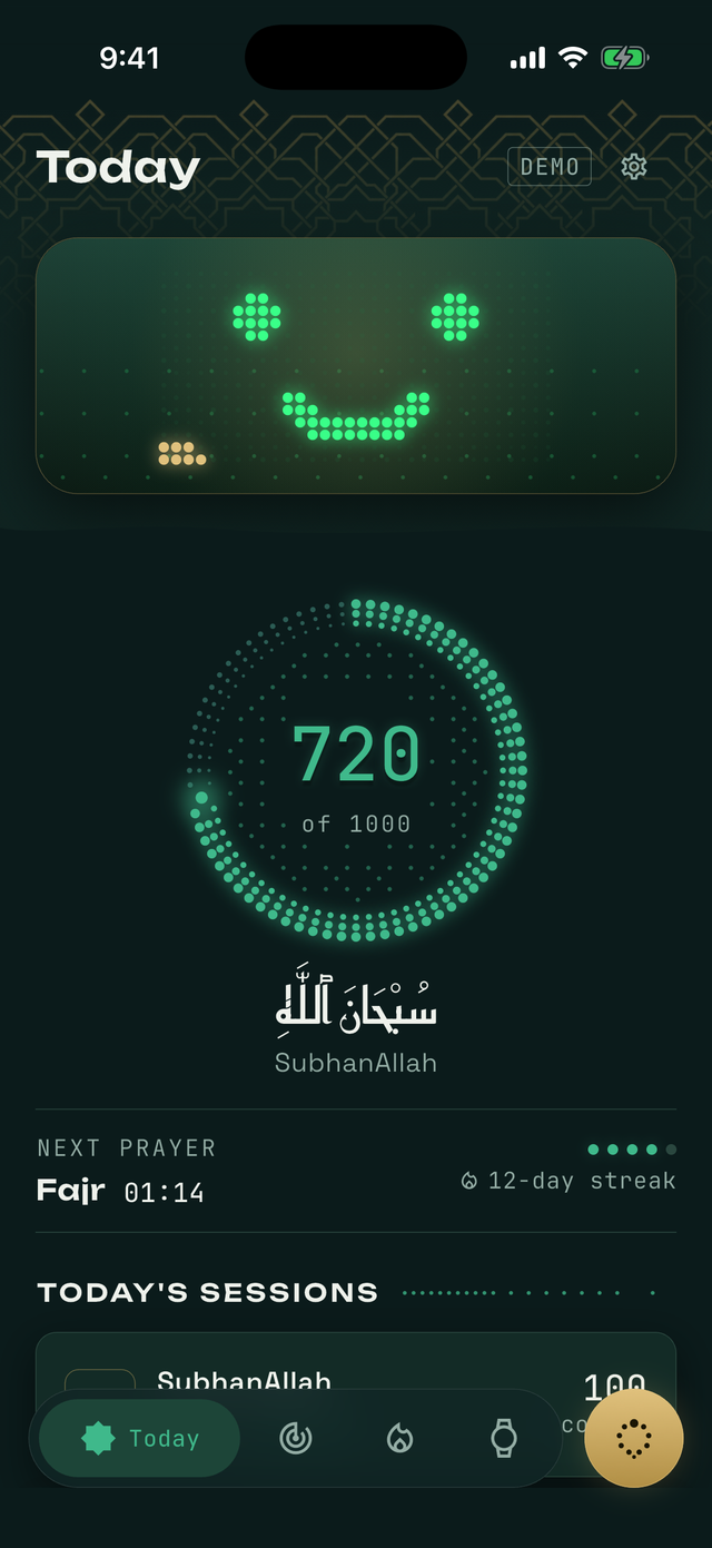 Amana app