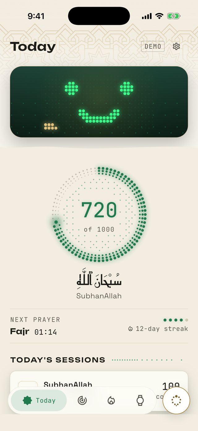 Amana app